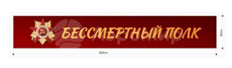 АэроМир 1630 Обучение и творчество