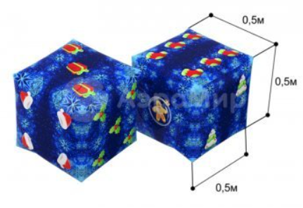 Набор Кубики новогодние. 1 кубик (0,5м) АЭРОМИР 1733_2373 Детские площадки